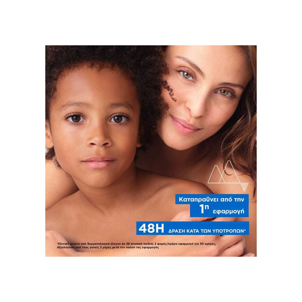 Preview 3 of Uriage Xemose Baume Oleo Apaisant Βάλσαμο κατά του κνησμού 500ml